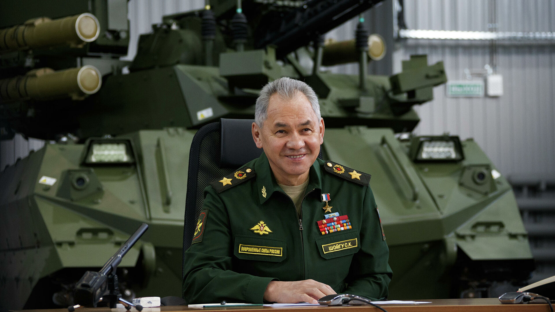 Герани шойгу. Шойгу министр обороны. Министр обороны России 2021.